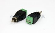 Rexant РАЗЪЁМ штекер RCA с клеммной колодкой 14-0413