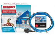 Rexant Греющий саморегулирующийся кабель на трубу 15MSR-PB 51-0617
