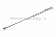 Rexant Магнит телескопический 130- 640 мм 12-4811