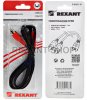 Rexant Шнур 2x2 RCA 1.5 м 17-0103-1