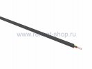 Rexant Кабель телефонный 2 жилы 01-5002-6