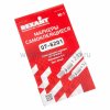 Rexant Маркеры самоклеящиеся МС-1 от 0 до 9 07-6201