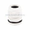 Rexant Кабельный ввод MG-32 07-8132