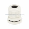 Rexant Кабельный ввод PG-21 07-8021