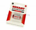 Rexant Батарейка CR123 30-1111