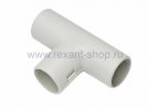 Rexant Тройник разборный д. 25 в п/э 28-0225