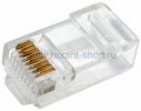 Rexant Джек RJ-45 8P8C CAT 5e 05-1021-3