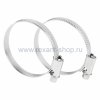 Rexant Хомут червячный 50-70 07-0650