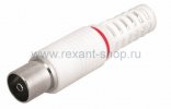 Rexant РАЗЪЁМ гнездо TV без пайки 05-2043
