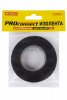 Rexant Изолента х/б 09-2410-4
