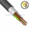 Rexant Кабель ВВГзнг(А) 01-8182-4