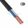 Rexant Провод ШВВП 2х0,5 01-8083-6