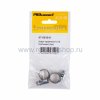 Rexant Хомут червячный 10-18 07-0610-8