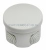 Rexant Коробка распаячная для о/п 70х50 28-3001