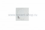 Rexant Пигтейл Оптический, SM FC/PC 50-0801-99