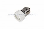 Rexant Переходник цокольный Е27-GU10 11-8814