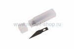 Rexant Лезвия перовые 12-4911