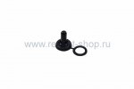 Rexant Защита для тумблеров типа KN 36-4611