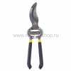 Rexant Секатор универсальный 200 мм 12-4681-4