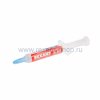 Rexant Смазка демпферная 09-3944