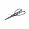 Rexant Ножницы универсальные металлические 12-4942