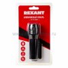 Rexant Алюминиевый фонарь rx-90 ZOOM 75-0147