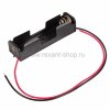 Rexant Батарейный отсек 1 x AA (с проводами) 16-0821-9
