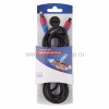 Rexant Шнур оптический Toslink 3М 06-3130