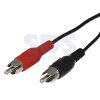 Rexant Шнур 2x2 RCA 1.2М 17-0103-8