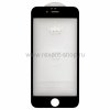 Rexant Защитное стекло 4D для iPhone 6 18-5061-9