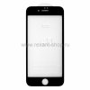 Rexant Защитное стекло 4D для iPhone 7 18-5071-9