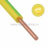 Rexant Провод ПуВ (ПВ-1) 01-8606-3