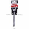 Rexant Ключ комбинированный 11 мм 12-5806