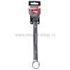 Rexant Ключ комбинированный 22 мм 12-5814