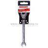 Rexant Ключ гаечный рожковый 10 X 12 мм 12-5825