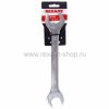 Rexant Ключ гаечный рожковый 12-5833