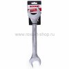 Rexant Ключ гаечный рожковый 30 X 32 мм 12-5835