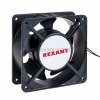 Rexant Вентилятор RХ 12038HSL 220VAC 72-6122