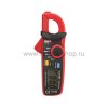 Rexant Токовые клещи UNI-T UT210B True RMS, 13-0007