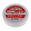 Rexant Изолента 15мм х 20м 09-2601