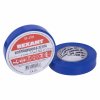 Rexant Изолента 15мм х 25м 09-2105