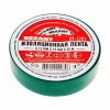 Rexant Изолента 19мм х 25м 09-2203