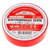 Rexant Изолента 19мм х 25м 09-2204