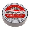 Rexant Изолента 19мм х 25м 09-2208