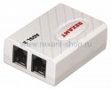 Rexant ADSL сплиттер 03-0015