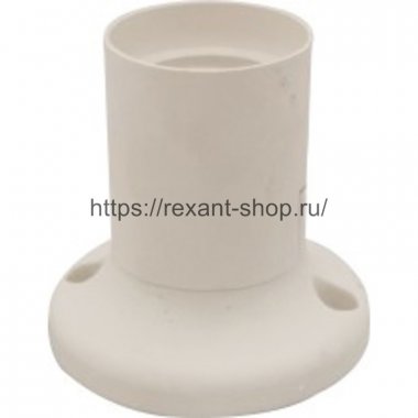 Фотография товара 'Rexant Патрон пластиковый настенный Е27 прямой 11-8870'