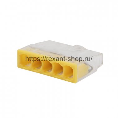 Фотография товара 'Rexant Экспресс-клемма СМК 2273-205 07-3214'