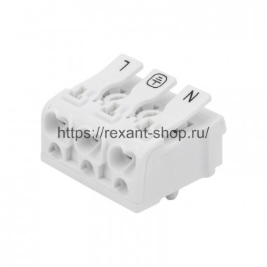 Фотография товара 'Rexant Клемма пружинная соединительная КСП 3-полюсная 07-6215-1'