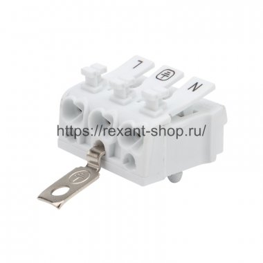Фотография товара 'Rexant Клемма пружинная соединительная КСП 3-полюсная 07-6215-2'