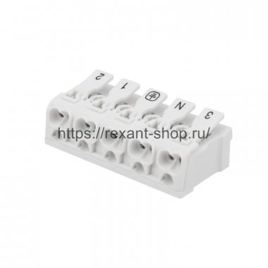 Фотография товара 'Rexant Клемма пружинная соединительная КСП 5-полюсная 07-6217-1'